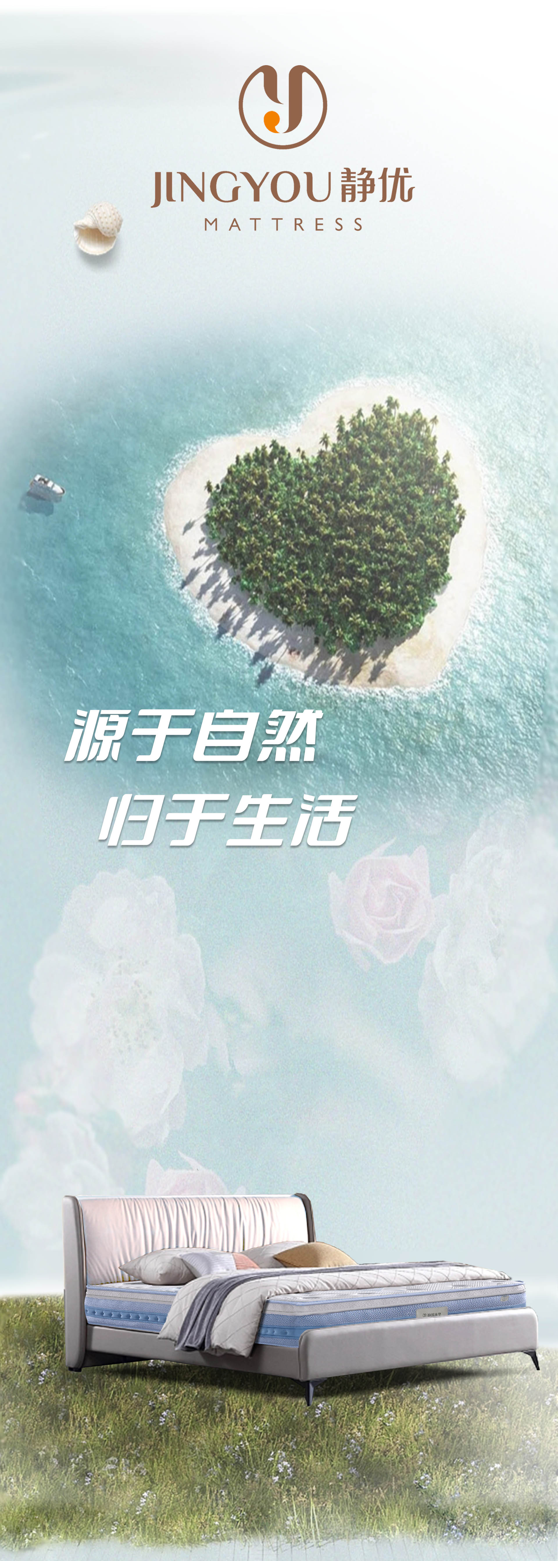 爱尔兰1.jpg